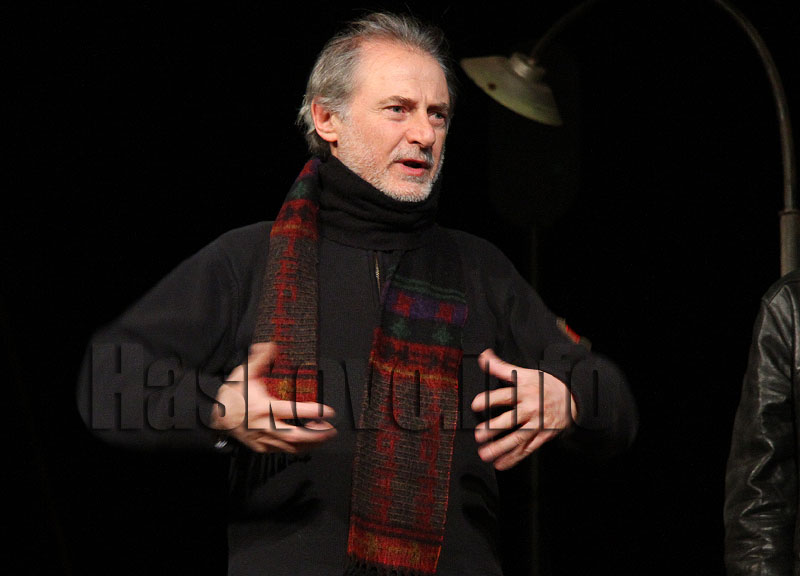 Фризьорката Фризьорката