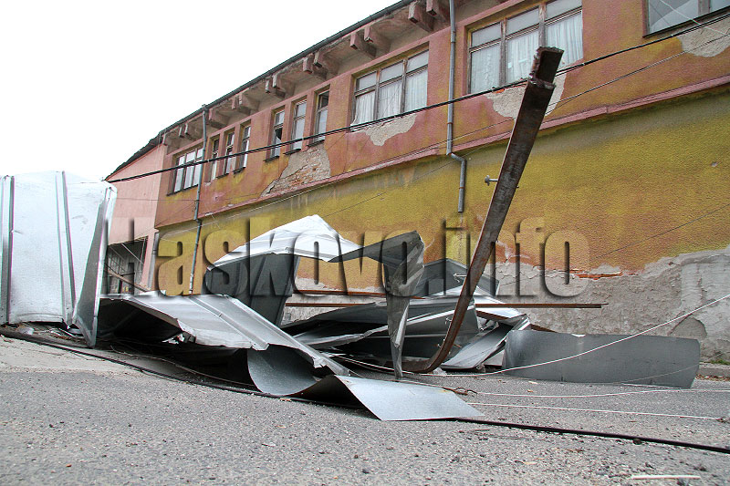 Виелицата Виелицата