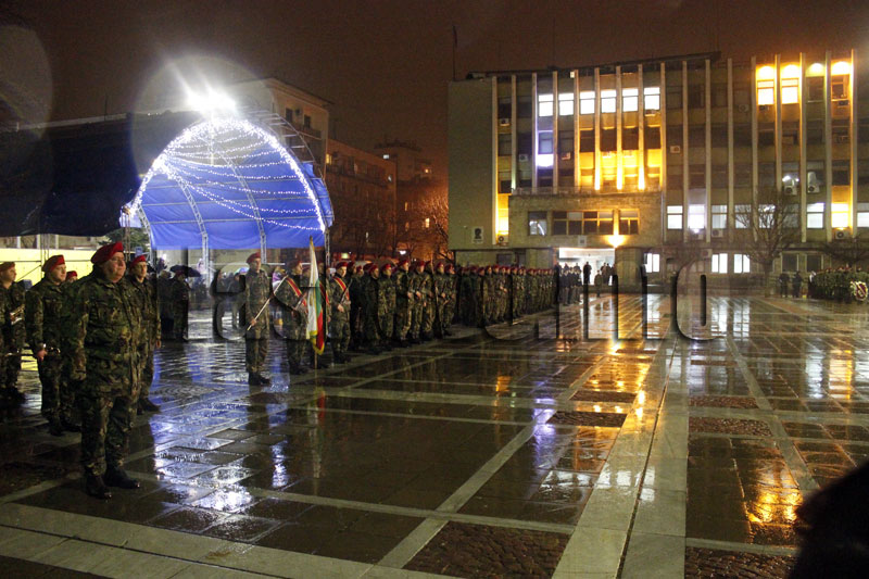 Честването