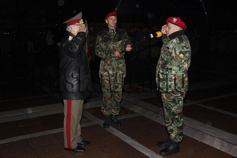 Честването