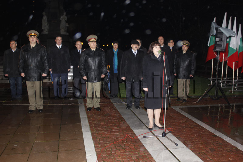 Честването