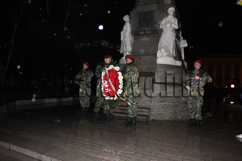 Честването