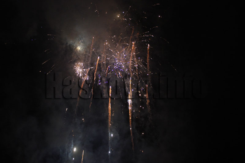 Честването