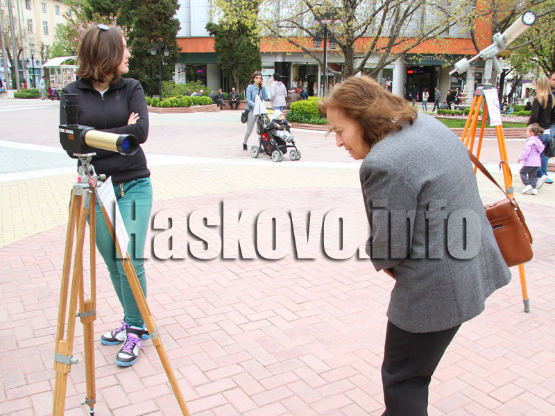 Астрономия