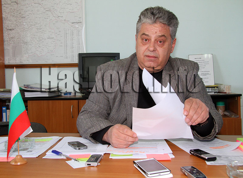 Балкан Табак