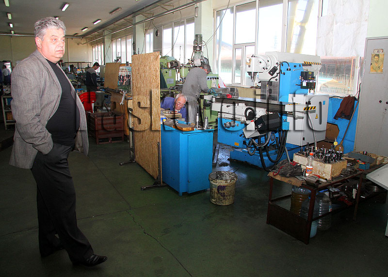 Балкан Табак