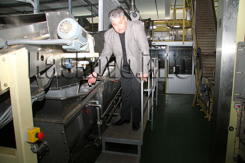 Балкан Табак Балкан Табак