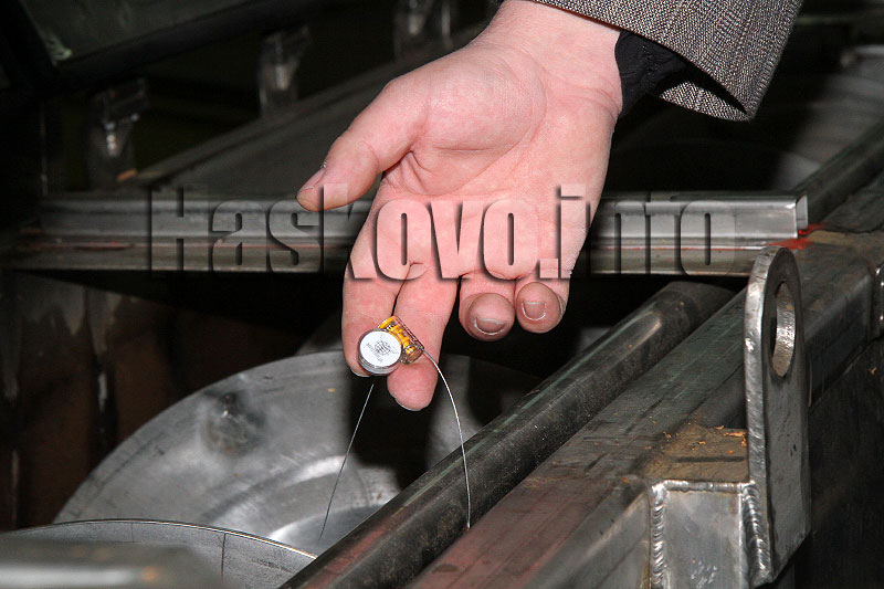 Балкан Табак Балкан Табак