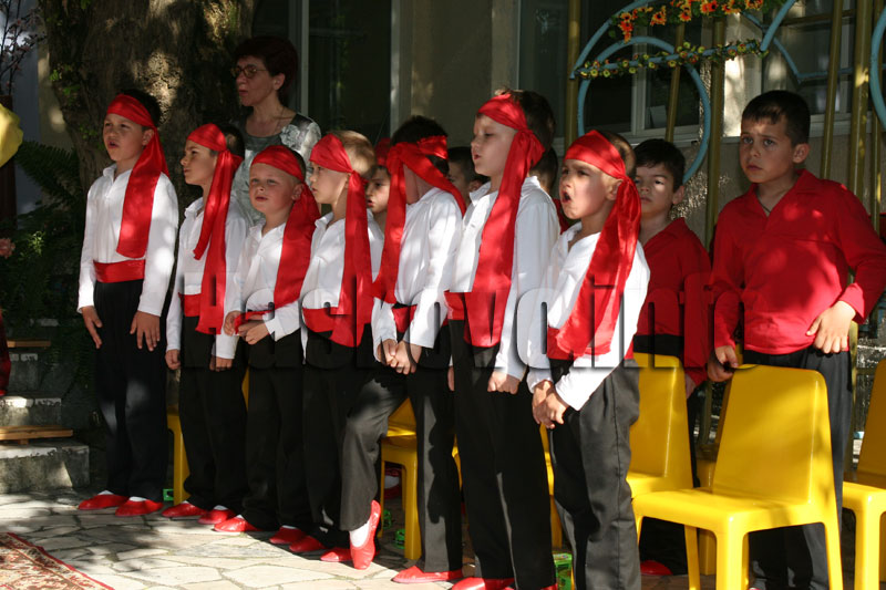 Празникът Празникът