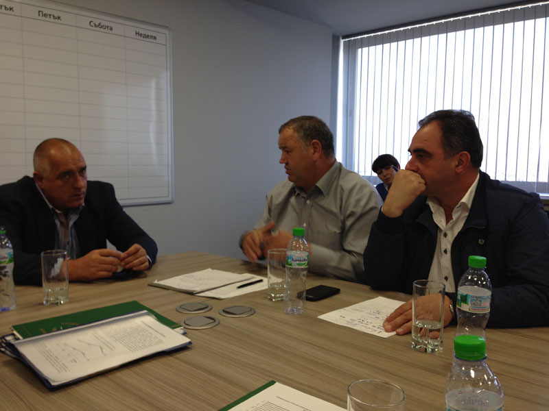 Срещата Срещата