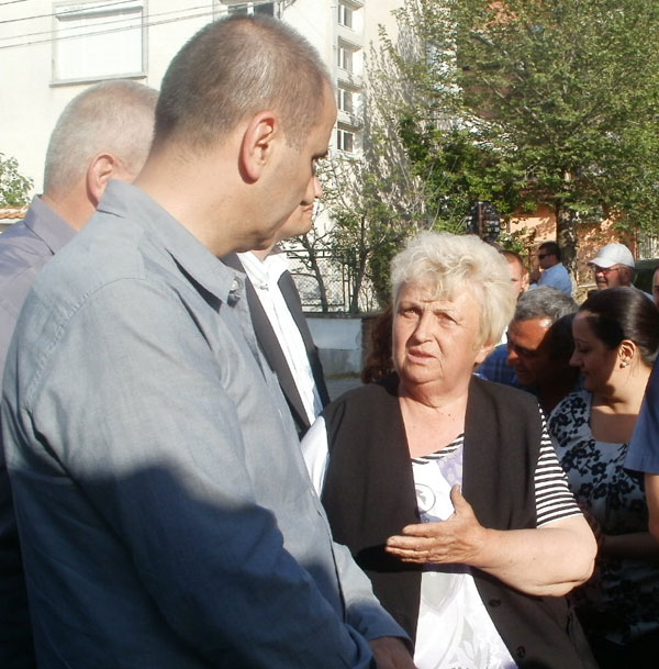 ГЕРБ ГЕРБ