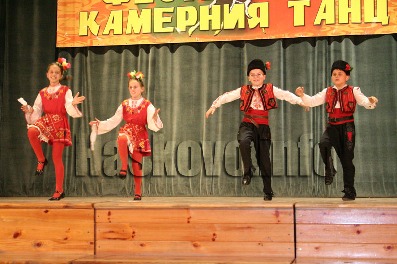 Фестивалът Фестивалът