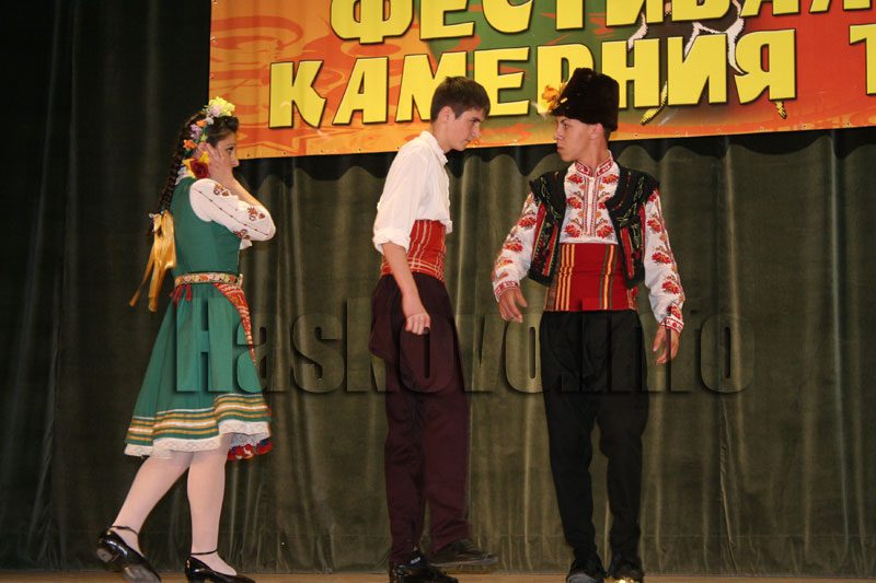 Фестивалът Фестивалът