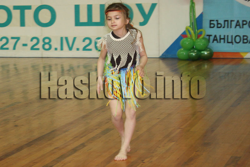 Фестивалът Фестивалът