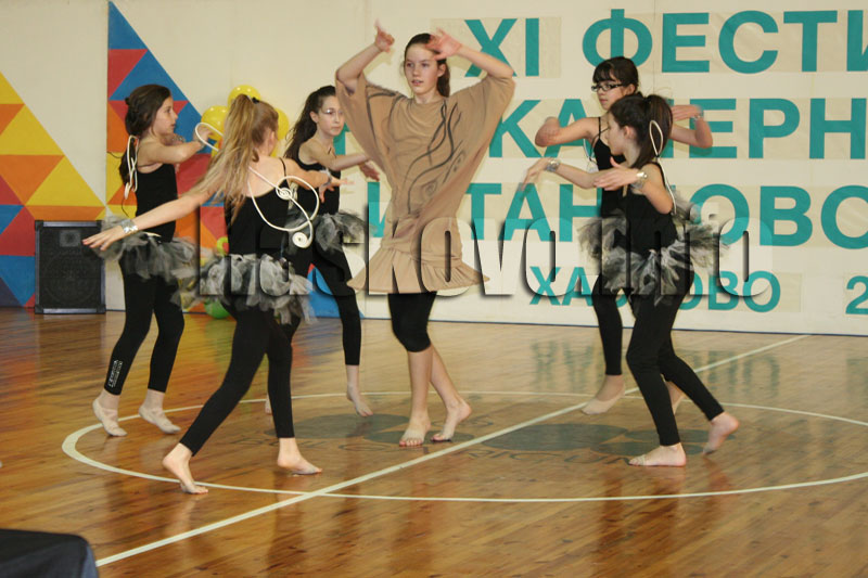 Фестивалът Фестивалът