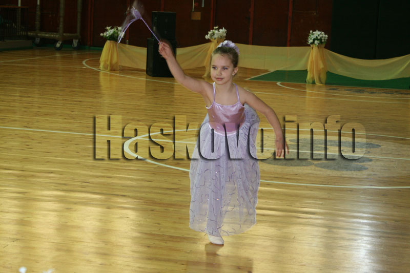 Фестивалът Фестивалът