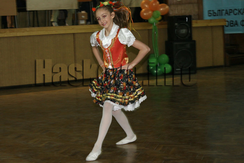 Фестивалът Фестивалът