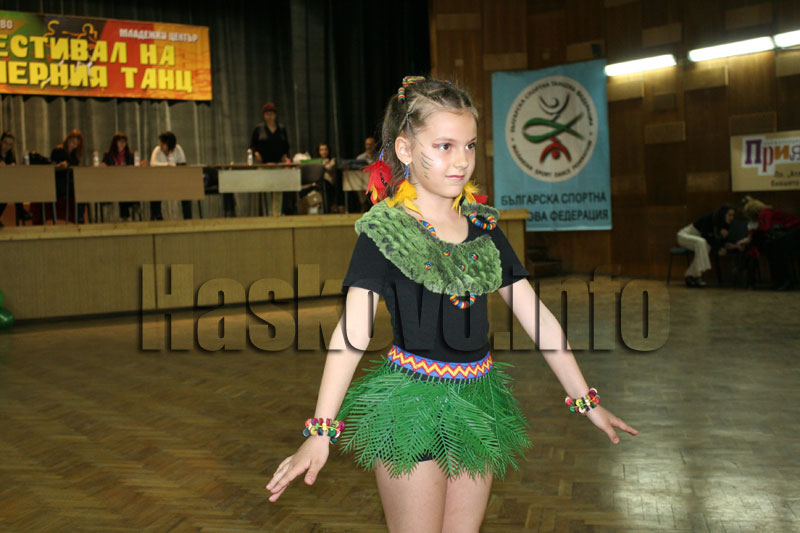 Фестивалът Фестивалът