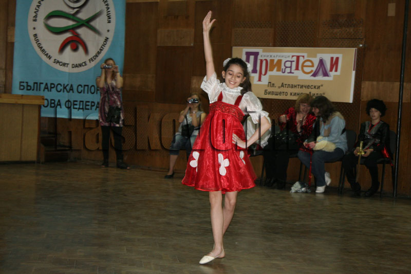 Фестивалът Фестивалът