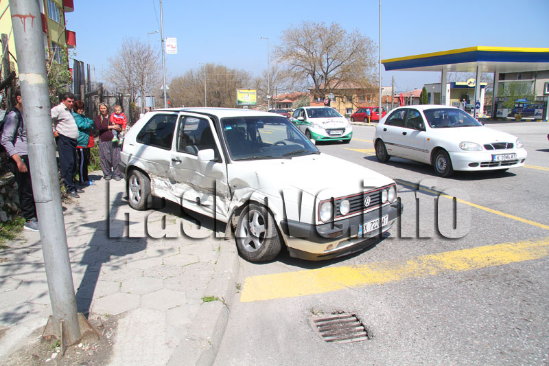 Катастрофата Катастрофата