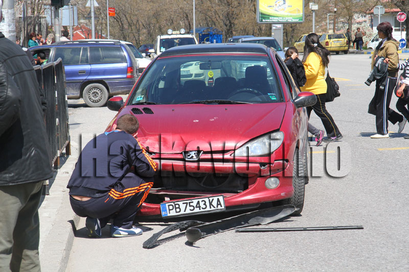 Катастрофата Катастрофата