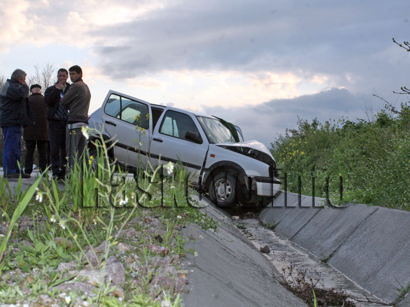 Катастрофата