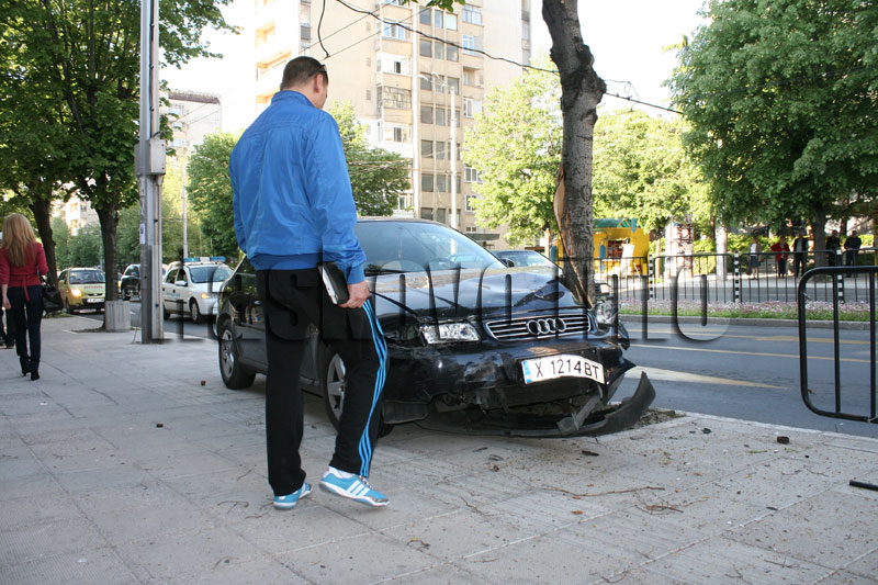 Катастрофата