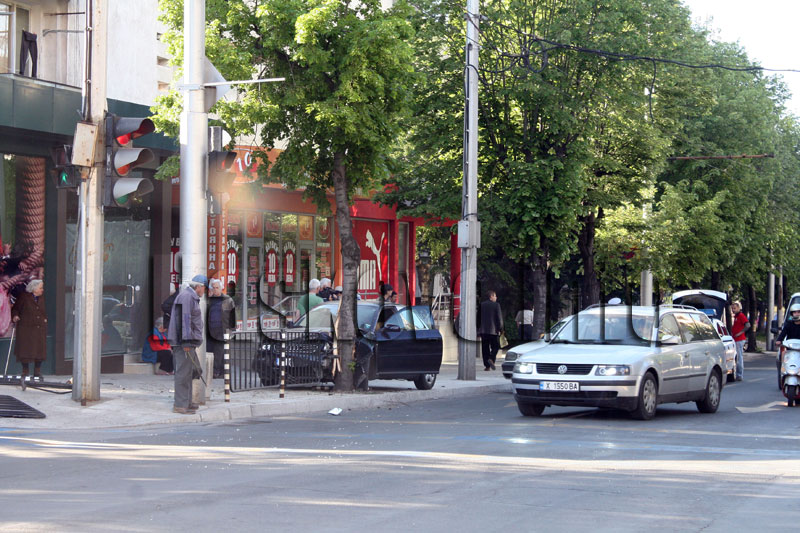 Катастрофата Катастрофата