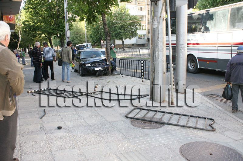 Катастрофата Катастрофата