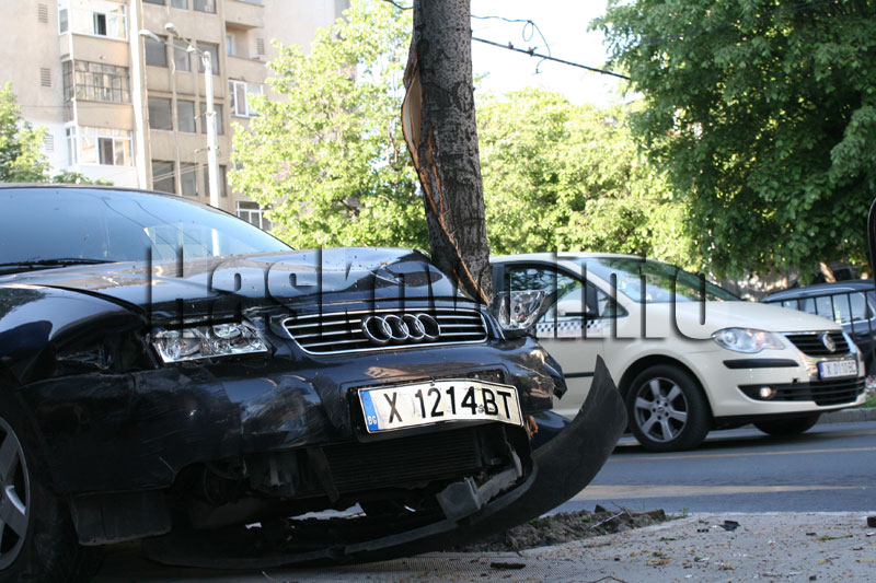 Катастрофата Катастрофата