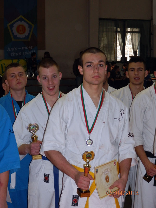 Кудо