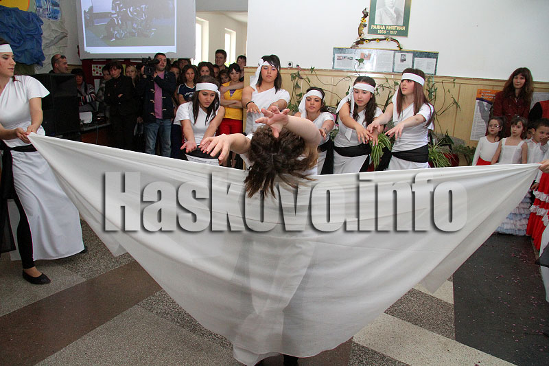 Патронен празник