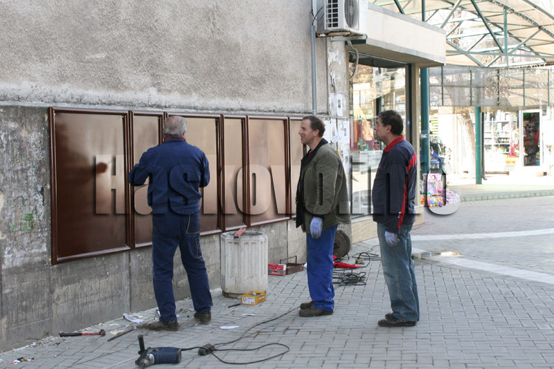 Плакати Плакати