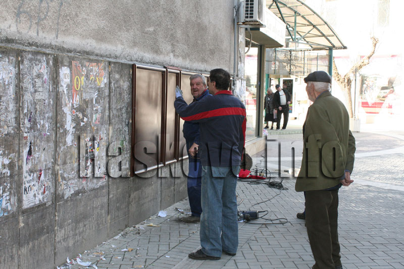 Плакати Плакати