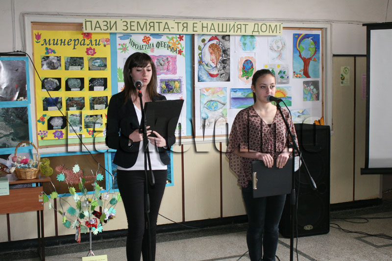 ПМГ-Хасково