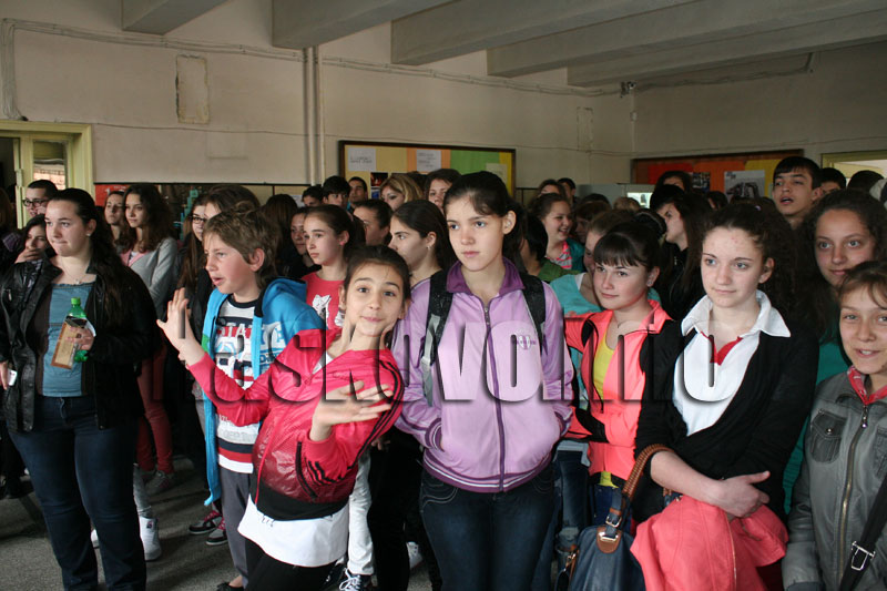 ПМГ-Хасково ПМГ-Хасково