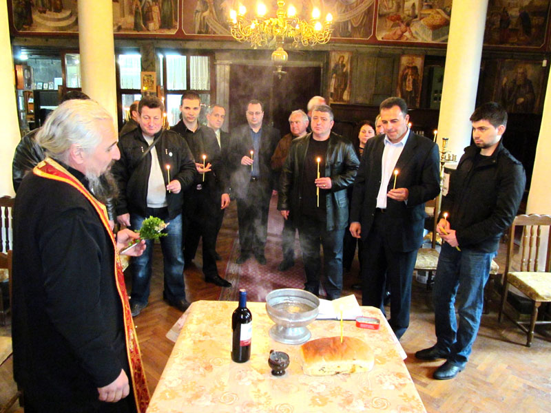 Коалиция СДС Коалиция СДС