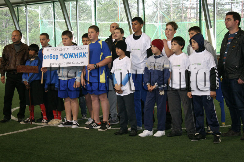 Състезанието Състезанието