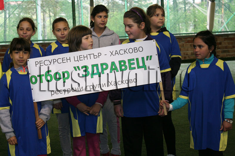 Състезанието Състезанието