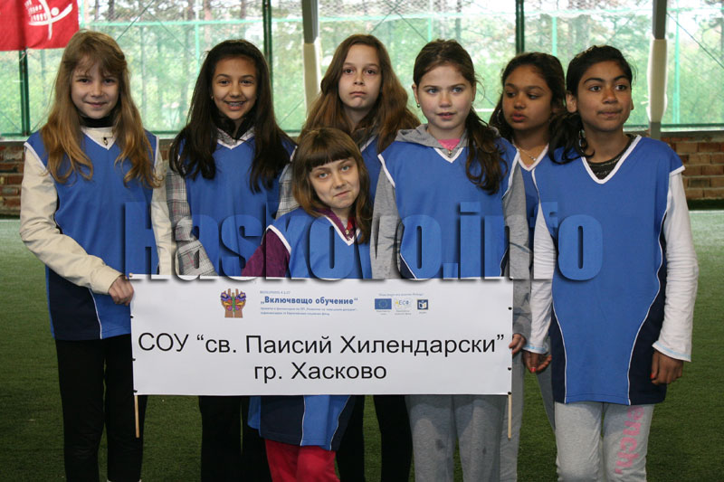 Състезанието Състезанието