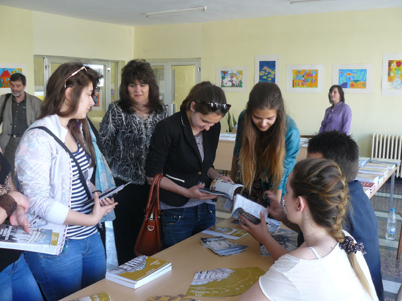 Ден на Софийския университет