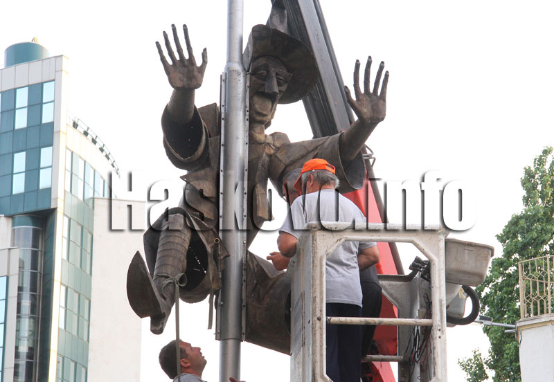 Баба Яга Баба Яга