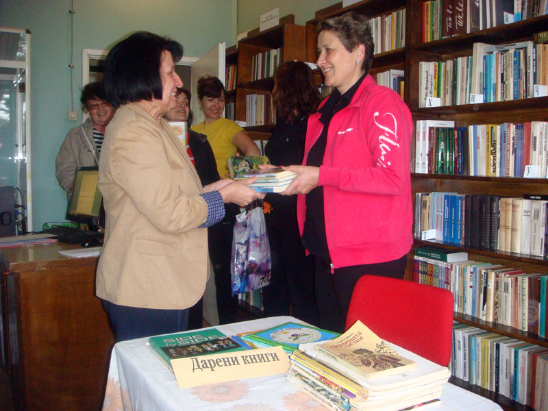 Читалище Яворов Читалище Яворов