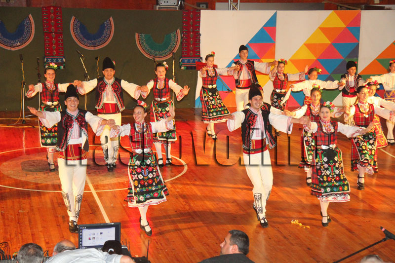 Ден на Европа Ден на Европа