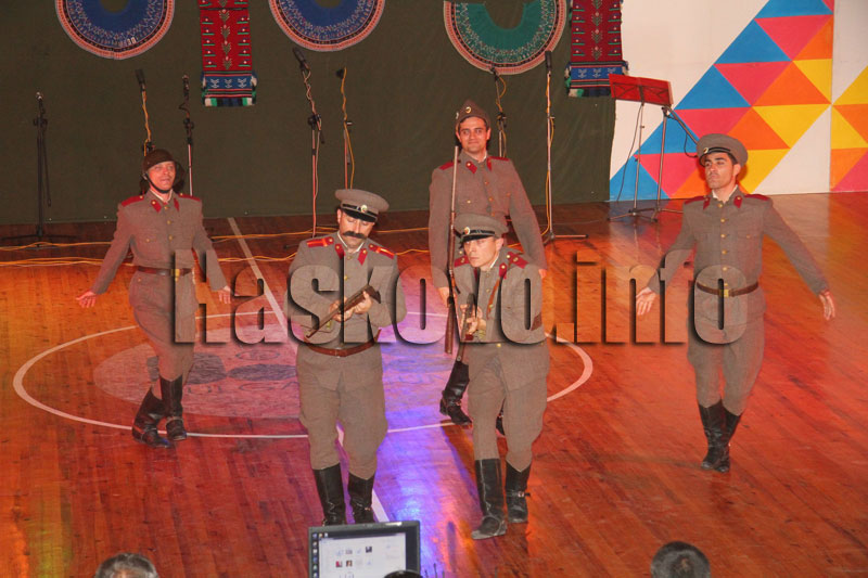 Ден на Европа Ден на Европа