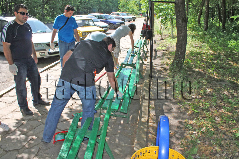 Домът Домът