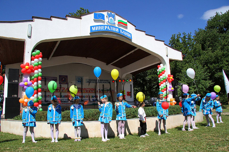 Фестивалът