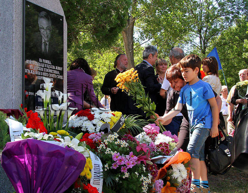 Фестивалът