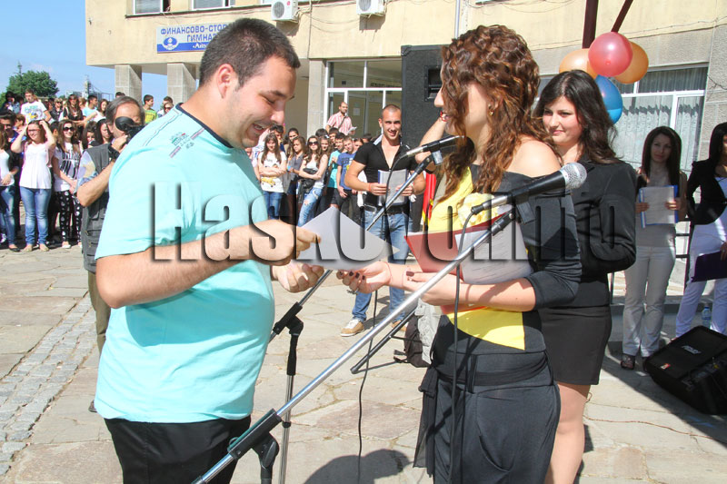 Абитуриенти Абитуриенти