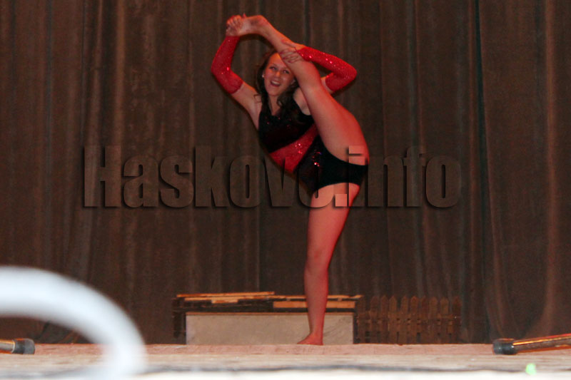 Концертът Концертът